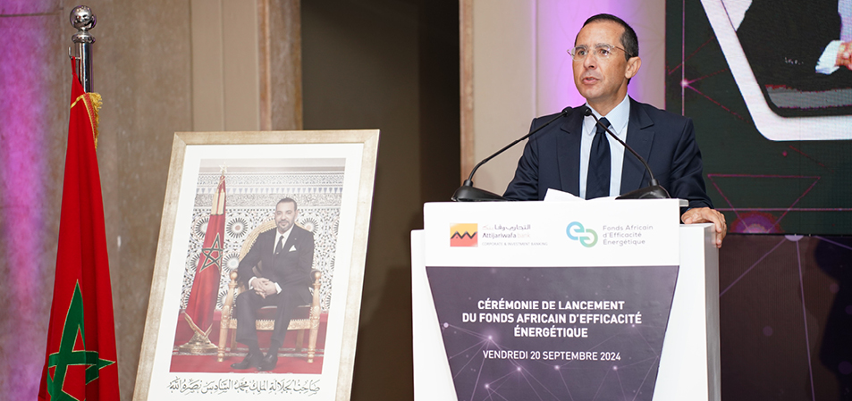 Attijariwafa bank lance le premier fonds d'investissement au Maroc dédié aux projets d'efficacité énergétique